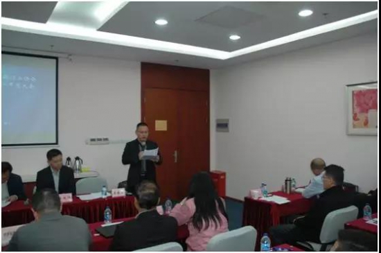 2019年上海市润滑油品行业协会添加剂专业委员会年度大会