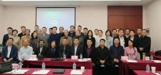 2019年上海市润滑油品行业协会添加剂专业委员会年度大会