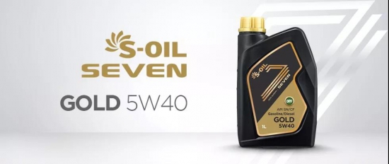 润滑油品牌 S-OIL 7 GOLD 5W40