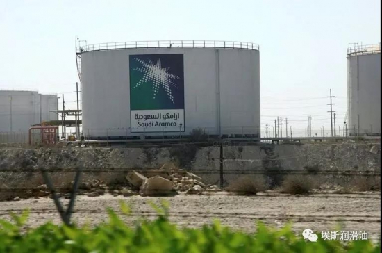 S-OIL（埃斯润滑油）沙特阿美