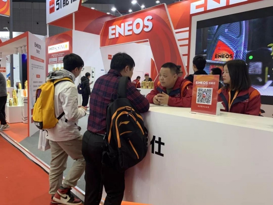 ENEOS引能仕2019上海法兰克福汽配展精彩放送