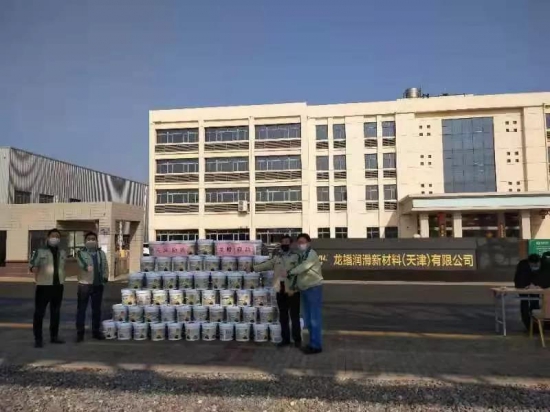 龙蟠科技天津公司免费向周边企业赠送消毒用品