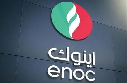 评估埃及ENOC润滑油的混合和生产