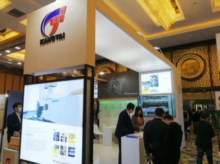 锦州康泰润滑油添加剂亮相2020年润滑油聚焦展示会 中国润滑油网