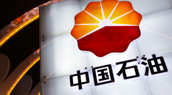 中国石油又成立一新公司，注册资本100亿元 中国润滑油网