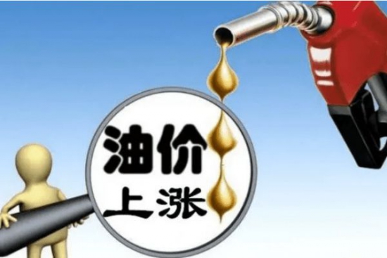 美孚润滑油、壳牌润滑油、嘉实多润滑油等企业不断涨价 中国润滑油网