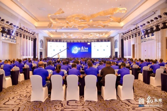 2021福斯核心经销商会隆重召开 中国润滑油网