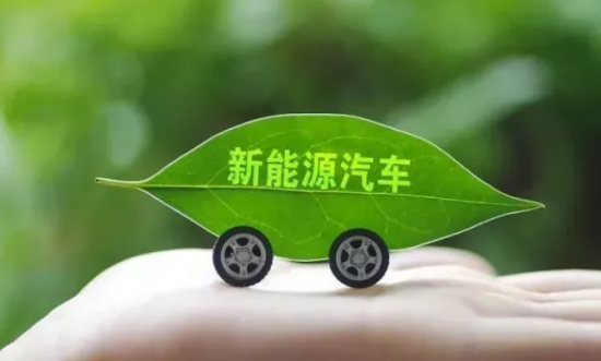 新能源汽车售后 40万家修理厂的机会 中国润滑油网