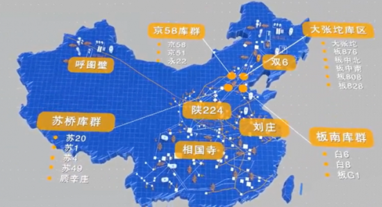 中石油今年开工建设25个项目 中国润滑油网