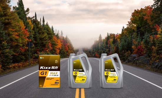 G9900合成技术润滑油采用Kixx LUBO基础油与性能优异的的添加剂