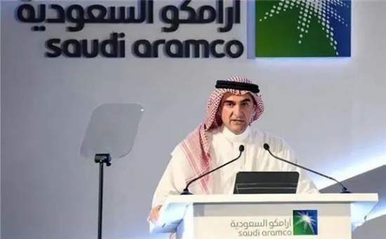 全球最大石油公司沙特阿美净赚近7000亿