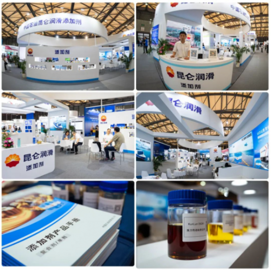 昆仑添加剂受邀亮相2023年第22届中国国际润滑油品及应用技术展览会