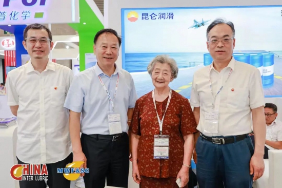 第二十二届中国国际润滑油品及应用技术展览会在上海新国际博览中心W3馆隆重开幕