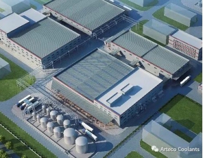 Arteco宣布将在中国建造代表领先科技的新工厂