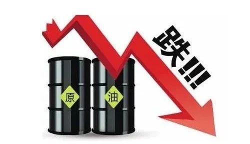 阿拉伯轻质原油官方销售价比1月份官价每桶下调2美元
